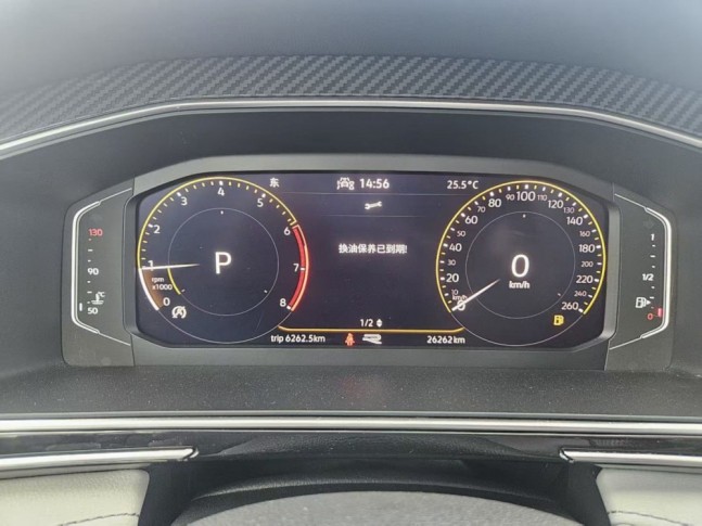 Volkswagen Tiguan L 2.0 330 TSI DSG R-Line Enjoy Edition 2021
