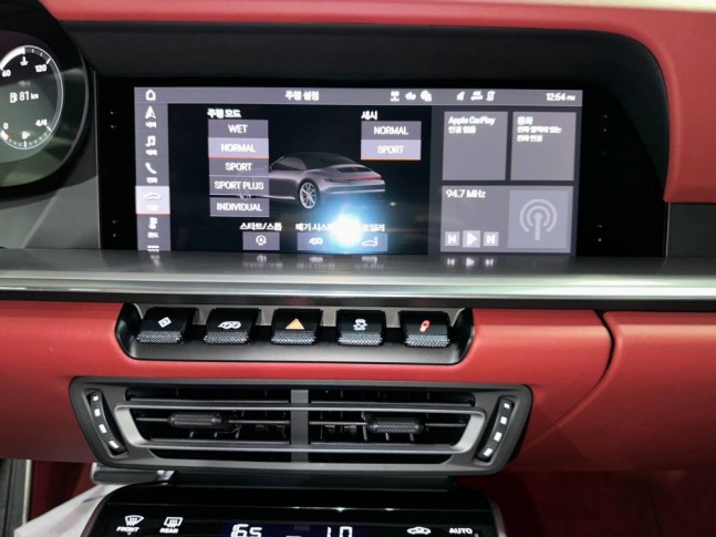 Porsche 911 3.0 PDK Carrera GTS Cabriolet 2021